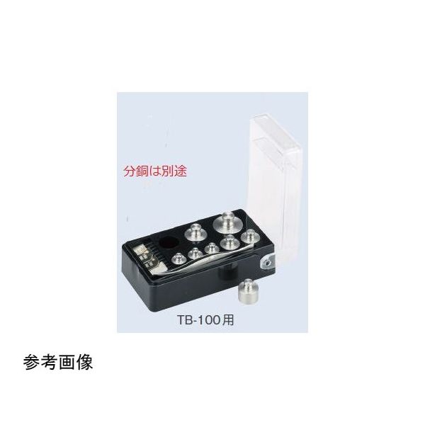 島津理化 上皿てんびん用 分銅 分銅ケース TBー100用 190088 1台 67-7089-16（直送品）