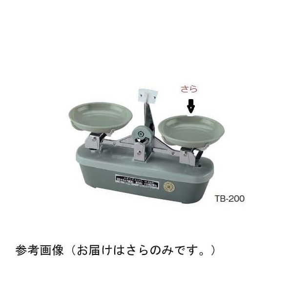 島津理化 天秤TBー200用さら2枚組×5組 190104 1組(5個) 67-7089-30（直送品）