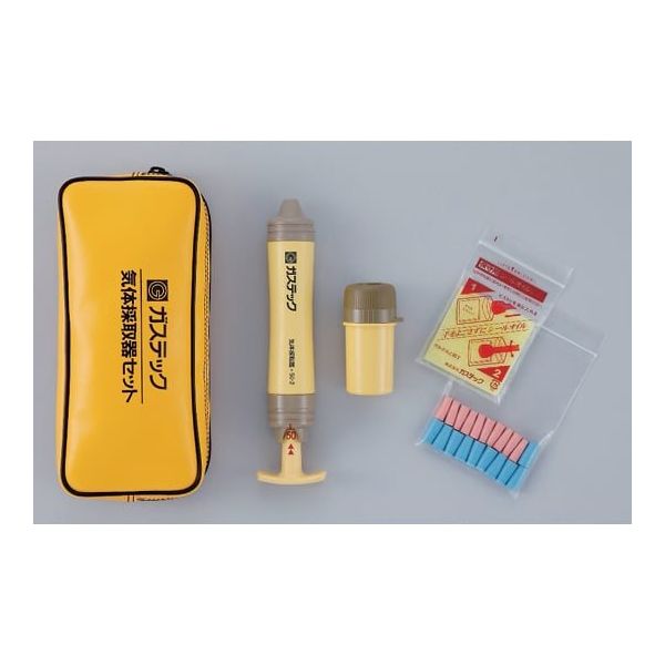 ガステック 検知管式気体濃度測定器 気体採取器セット 50ー2 241-866 1式 67-7089-58（直送品）