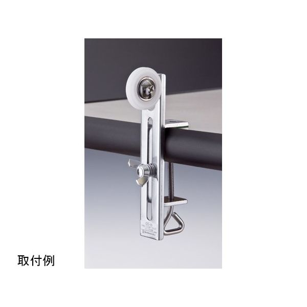 島津理化 クランプつき滑車 COー10 121-050 1台 67-7091-02（直送品）