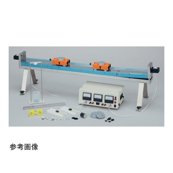 島津理化 万能力学台車実験装置 ITKー150 121-782 1台 67-7091-06（直送品）