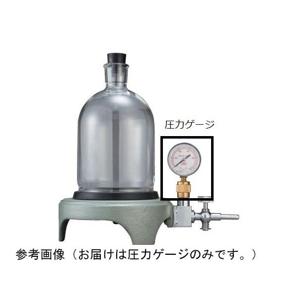 島津理化 排気盤用圧力ゲージ 191102 1台 67-7091-70（直送品）