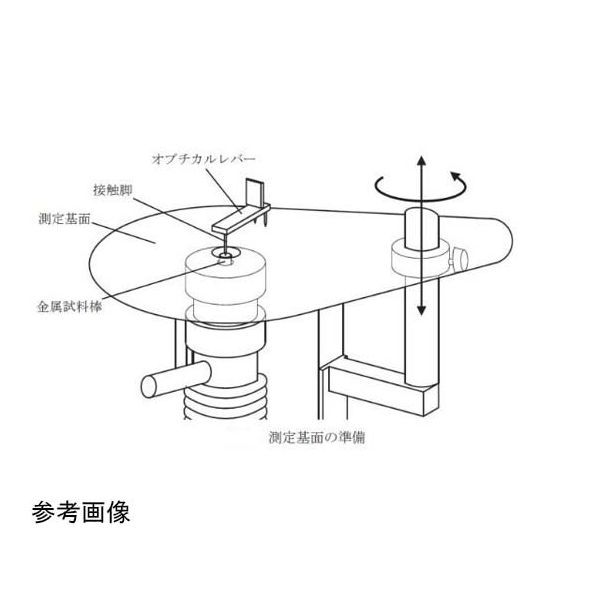 島津理化 オプチカルレバー 191186 1台 67-7092-18（直送品）