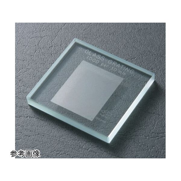 島津理化 実験用グレーティング Gー100 129-470 1台 67-7093-37（直送品）