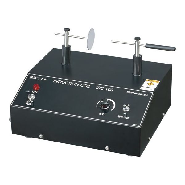 島津理化 誘導コイル ISCー100 134-180 1台 67-7093-60（直送品）