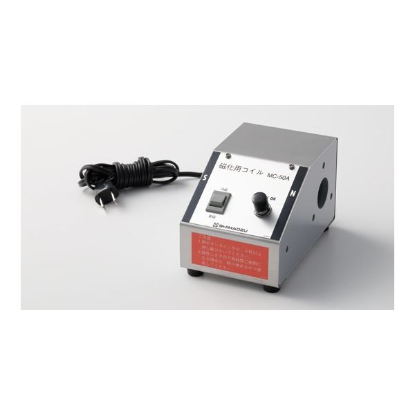 島津理化 磁化用コイル MCー50A 132-252 1台 67-7093-98（直送品）