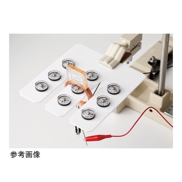 島津理化 電流と磁界観察キット CFKー9 134-510 1式 67-7094-20（直送品）