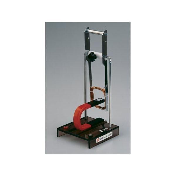 島津理化 電流と磁界実験器(電気ブランコ) DBー1 134-580 1セット 67-7094-23（直送品）