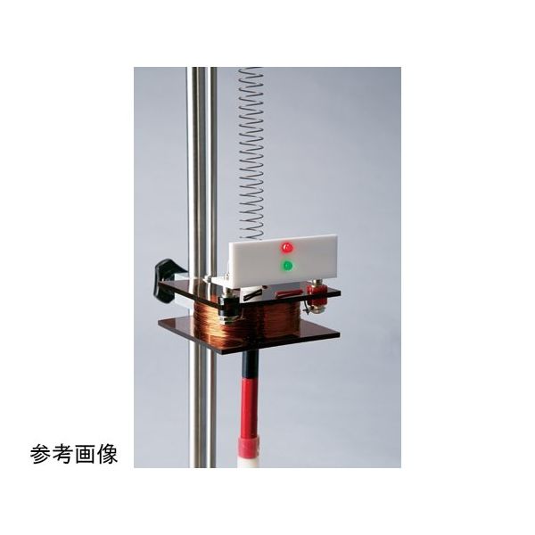 島津理化 電流と磁界実験器(コイルと磁石) KRー11 134-585 1台 67-7094-37（直送品）