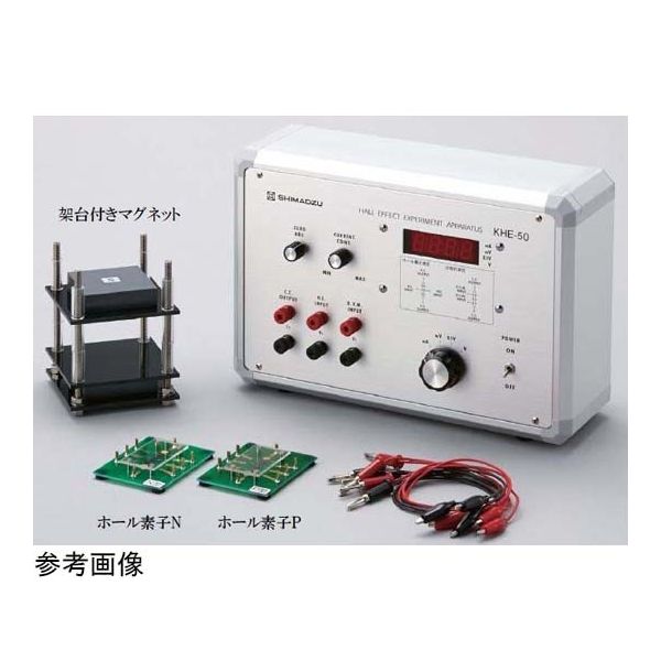 島津理化 KHEー50・5・5N用架台付きマグネット 195058 1台 67-7095-19（直送品）