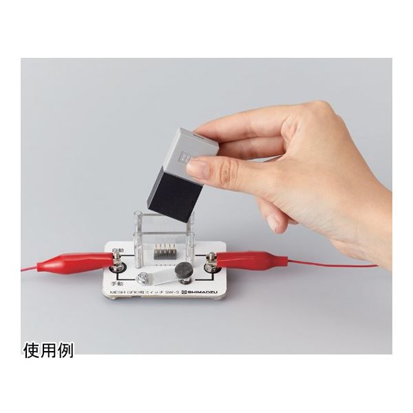 島津理化 MESH GPIO用スイッチ SWー3 102-010 1台 67-7095-53（直送品）