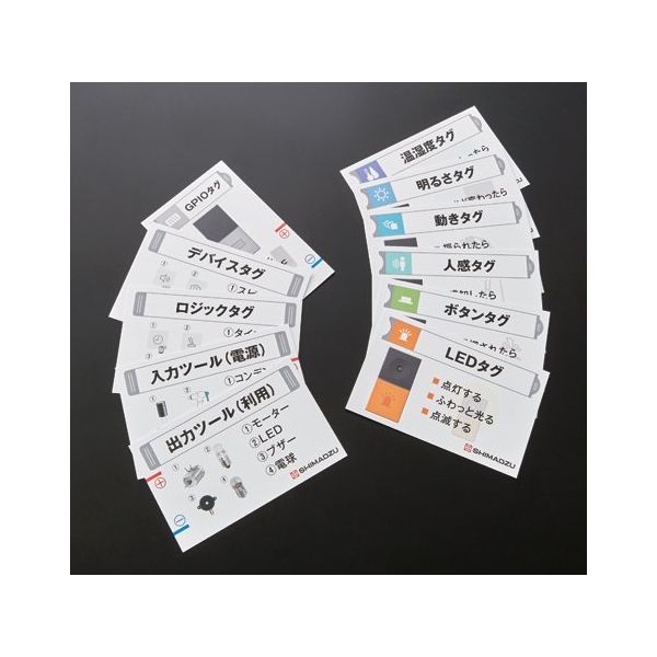 島津理化 ブロックカード 11種 TGCー1 195161 1式 67-7095-67（直送品）