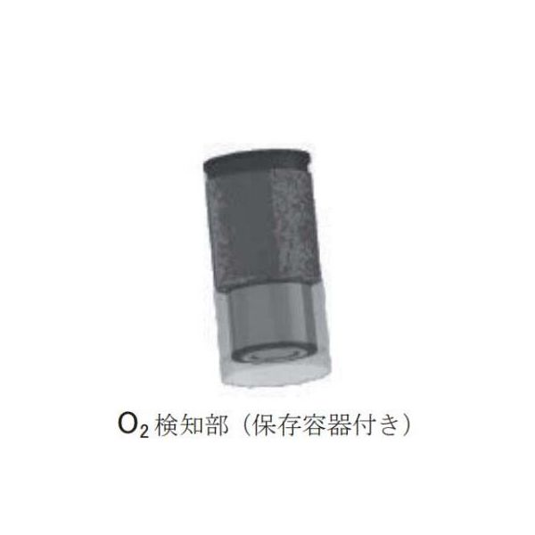 島津理化 ワイヤレスO2センサ用O2検知部 PSー3606 101-406 1台 67-8112-51（直送品）