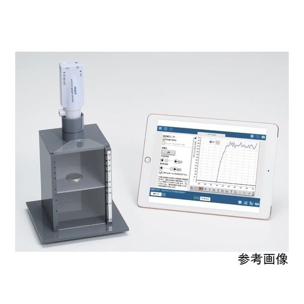 島津理化 ワイヤレスGM管 PSー3238 101-432 1台 67-8117-28（直送品）