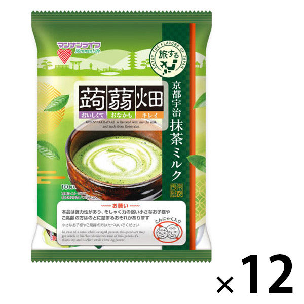 抹茶みるく 抹茶みるく飴(小飴) - 京都の老舗飴屋 | 御所飴本舗｜公式通販