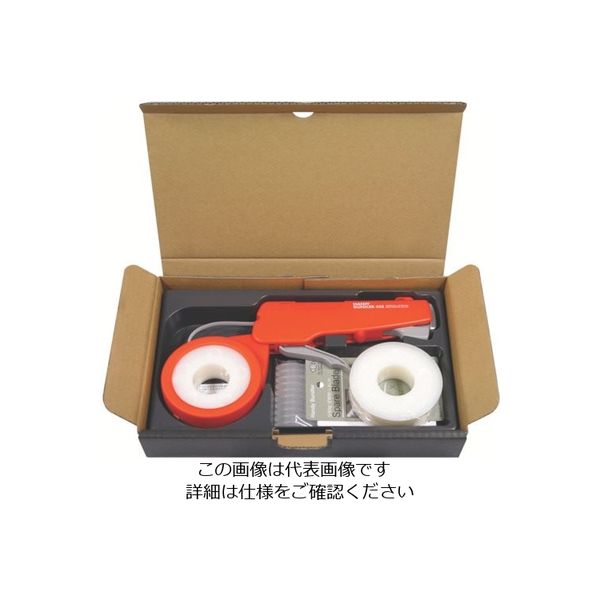 仁礼工業 仁礼 しめしめ45 2増し締め機能付き本体箱入りセット白 452BKO-15N 1個 815-7681（直送品）