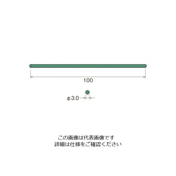 日本精密機械工作 リューター スーパー砥石(スーパーグラインダー)100×φ3色:緑 G5201 1本 126-7420（直送品）