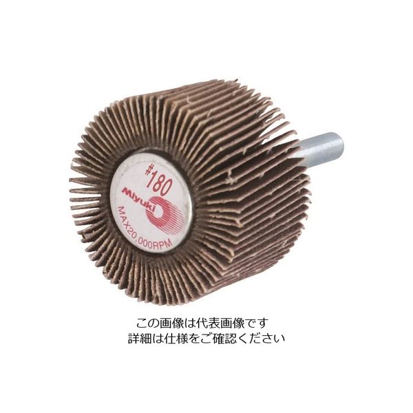 ミユキ産業 ミユキ ミラクルフラップ J87ー18R 40X25X6 180# MMR4025-180 1セット(10個) 828-4797（直送品）