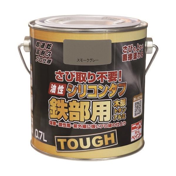 ニッペホームプロダクツ ニッぺ 油性シリコンタフ 0.7L スモークグレー HYS113ー0.7 4976124219122 1缶（直送品）