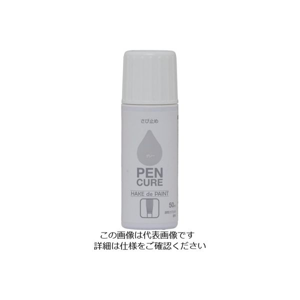 ニッぺ ペンキュア HAKE de PAINT さび止め50ml アカサビ 190K040 4976124353031 1本（直送品）