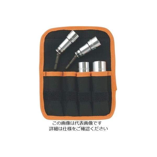 水戸工機 ミトロイ 収納ケース (EUFー400用) EUF-400K 1枚 817-5322（直送品）