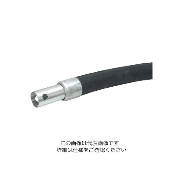 日東工器 日東 ゴムホース Φ63 ナット付き ALN-H-63-300 1個 814-7622（直送品）