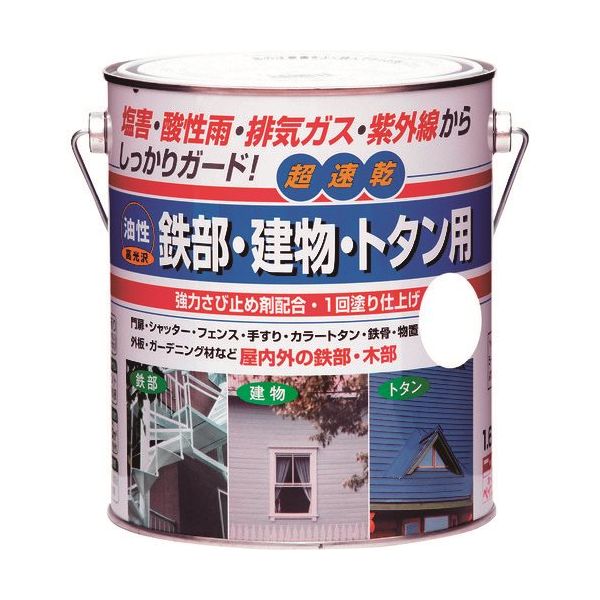 ニッペホームプロダクツ ニッぺ 油性鉄部・建物・トタン用 1.6L ツヤナシホワイト HUB116ー1.6 4976124216633 1缶（直送品）