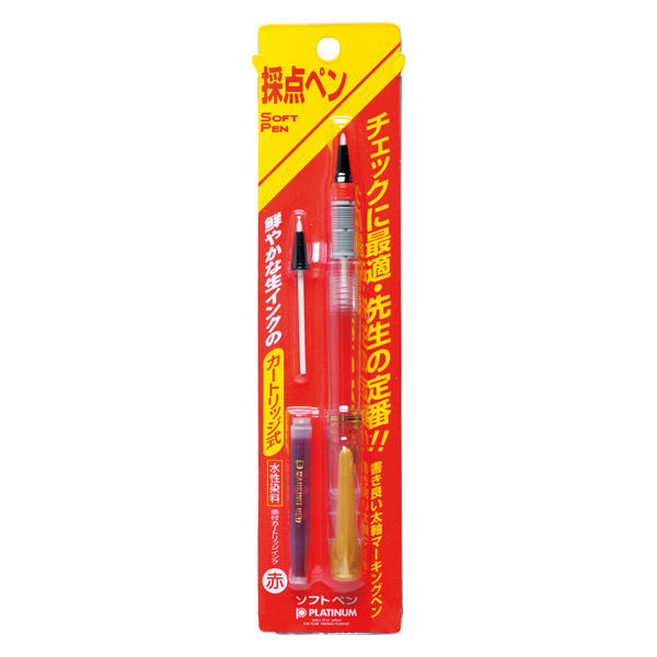 プラチナ万年筆 ソフトペン 赤インク付き STB-800A#4 - アスクル