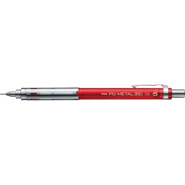 ぺんてる  PG5  シャーペン　廃番［ケース入］ 新品 廃盤 Pentel ぺんてる PG5 旧型 シャーペン 0.5mm 箱付き