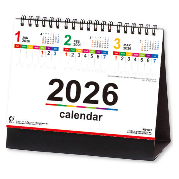 新日本カレンダー 卓上カレンダーカラーラインメモスリーマン NK8531(2026) 1セット(3冊)（直送品）