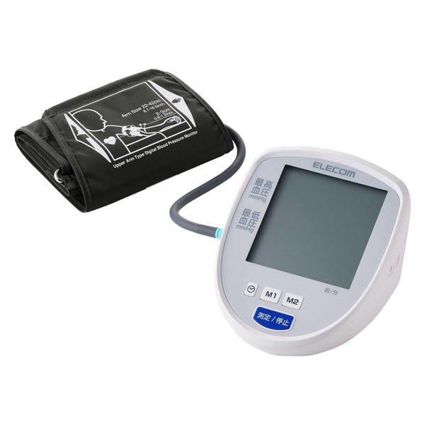エレコム 上腕式 血圧計 家庭用 大画面 自動測定 データ管理 簡単操作 ホワイト HCM-AS04WH 1個（直送品）