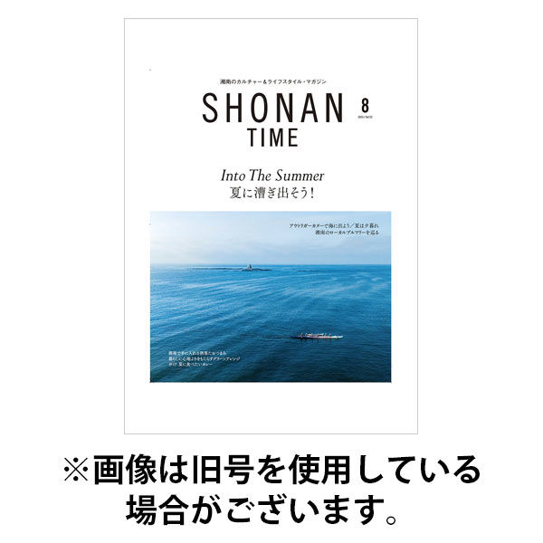 SHONAN TIME（湘南タイム） 2025/12/26発売号から1年(4冊)(雑誌)（直送品）