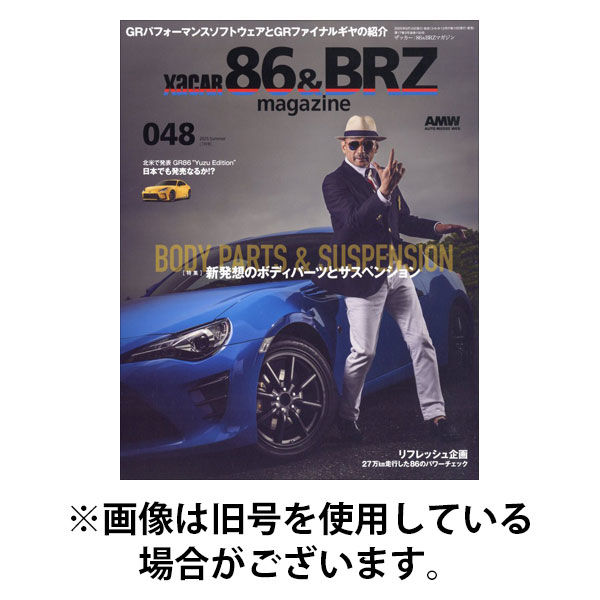 XaCAR 86 & BRZ Magazine 2025/12/10発売号から1年(4冊)(雑誌)（直送品）