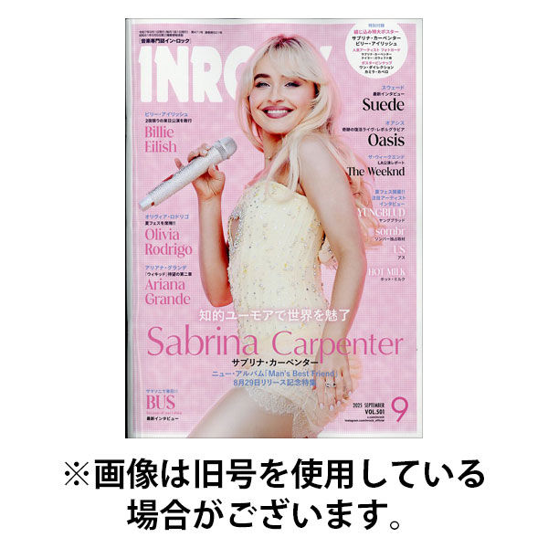 INROCK (インロック) 2025/12/15発売号から1年(12冊)(雑誌)（直送品）