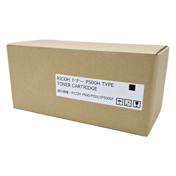 トナーカートリッジ P500H 汎用品　新品　未使用　送料込み リコー（RICOH） トナーP500H（514204) 純正品トナーカートリッジ
