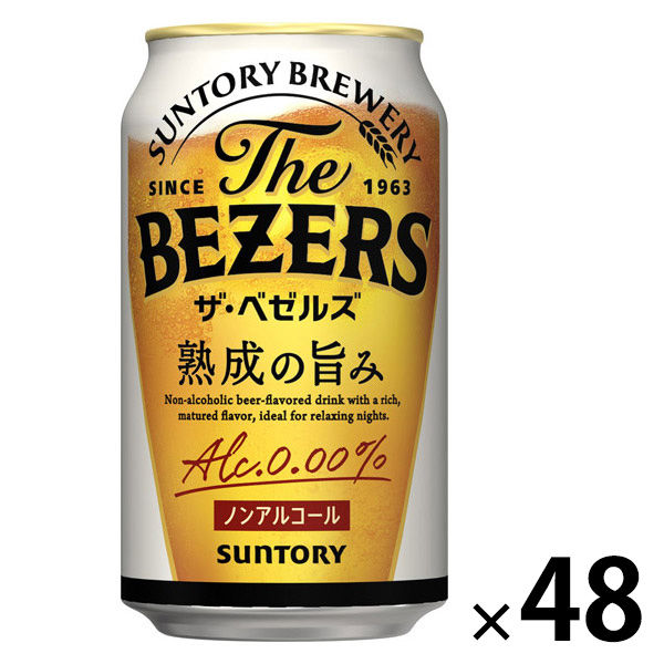 缶ビール 発泡酒 ノンアル 60本 楽天市場】サントリー新ジャンル・ノンアルコールビール350缶