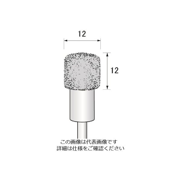 アルゴファイルジャパン アルゴファイル ステンレスブラシ BSS3005 1本 205-6459（直送品）