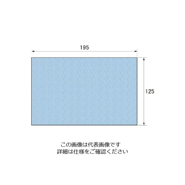 アルゴファイルジャパン アルゴファイル ポリマール スモールパッケージ 金磨きクロス 2枚入り HPC1956 1袋(2枚) 204-7854（直送品）