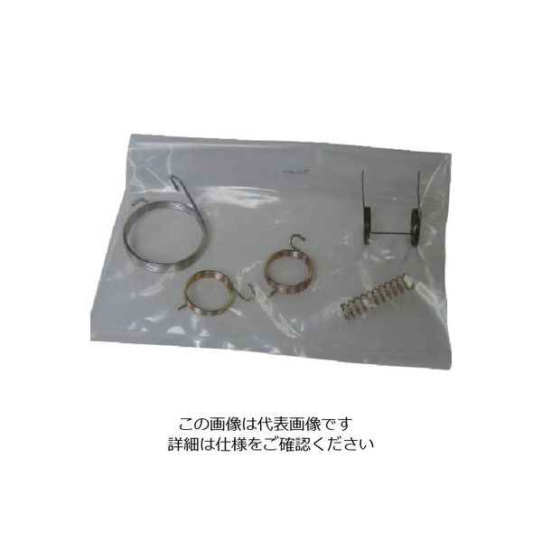 イチネンアクセス SPOT NO90部品 #32 スプリングセット NO90-32 1個 816-6478（直送品）