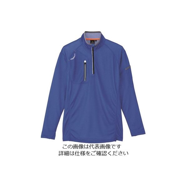 アイトス 長袖ハーフZIPシャツ(男女兼用) ロイヤルブルー S 10606-006-S 1着 144-4360（直送品）