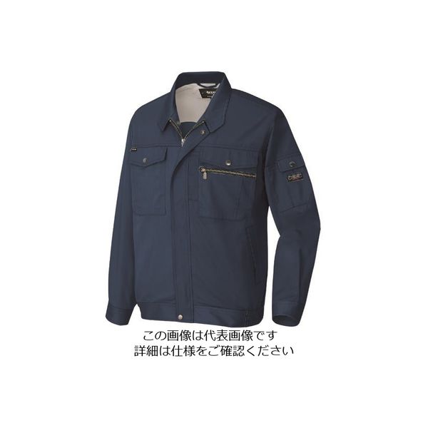 アイトス 長袖サマーブルゾン(男女兼用) ネイビー 5L 3230-008-5L 1着 142-9467（直送品）