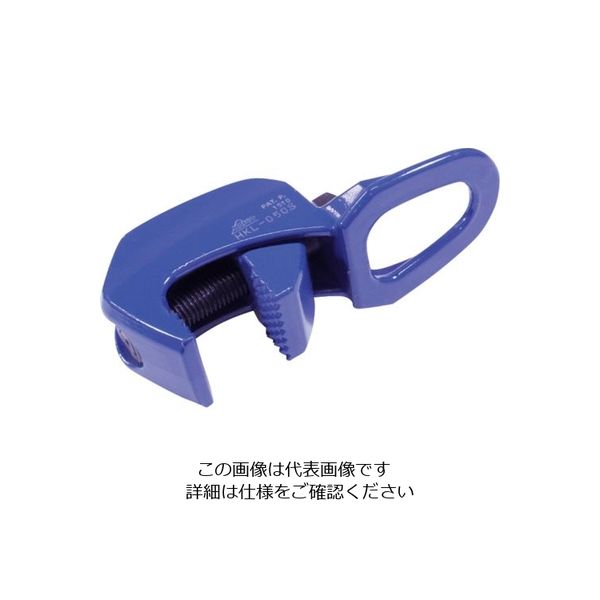 ハスコー ミニタイトクランプ [4t] HKL-050S 1個 125-2075（直送品）