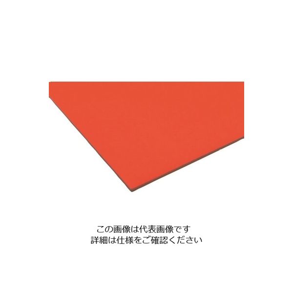 アクリサンデー 発泡スチレンボード HS-309A2-5KR 1セット(5枚) 197-1604（直送品）