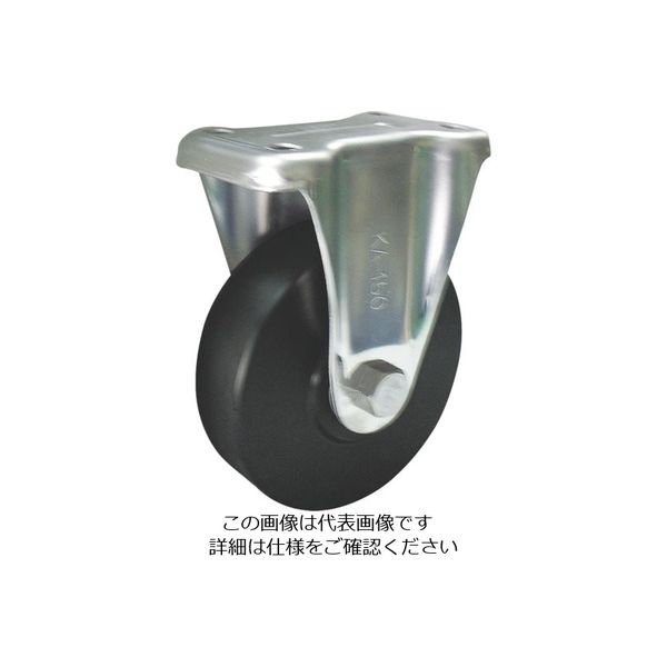 ヨドノ 導電MCナイロン車輪(ベアリング入)固定金具付 EMC-K75CD 1個 857-3199（直送品）