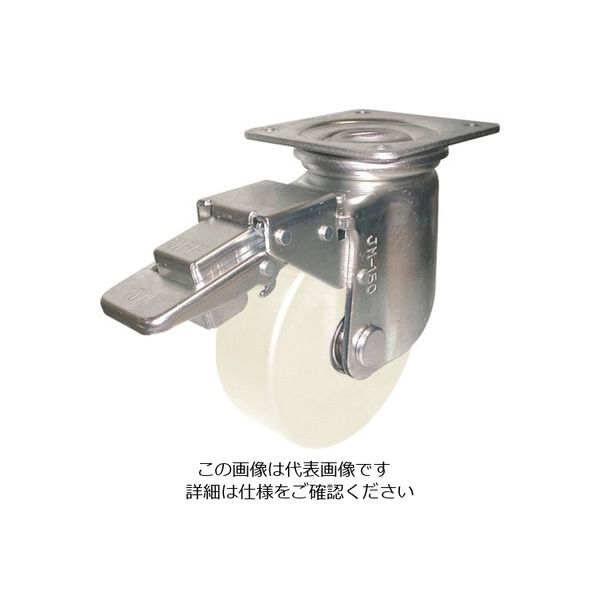 ヨドノ 重荷重用帯電防止MCナイロン車輪(ベアリング入)自在金具ストッパー付 HEMC-JMB130AS 1個 857-4696（直送品）