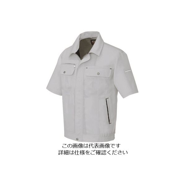 アイトス 半袖ブルゾン(男女兼用) シルバーグレー×ブラック LL 5561-003-LL 1着 144-2264（直送品）
