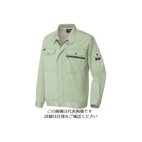 アイトス 長袖サマーブルゾン(男女兼用) グリーン SS 3230-015-SS 1着 143-2756（直送品）