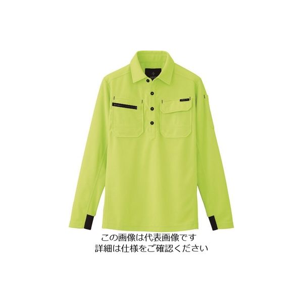 アイトス 長袖ポロシャツ(男女兼用) ライム S 10608-016-S 1着 144-1145（直送品）