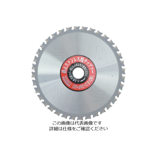 小山金属工業所 アイウッド 鉄&ステンレス用チップソー Φ100 99331 1枚 827-9035（直送品）