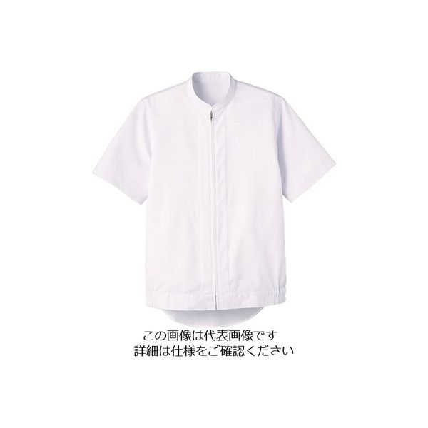 サーヴォ サンペックス 半袖ジャンパー ホワイト DCP-517-4L 1着 204-0265（直送品）